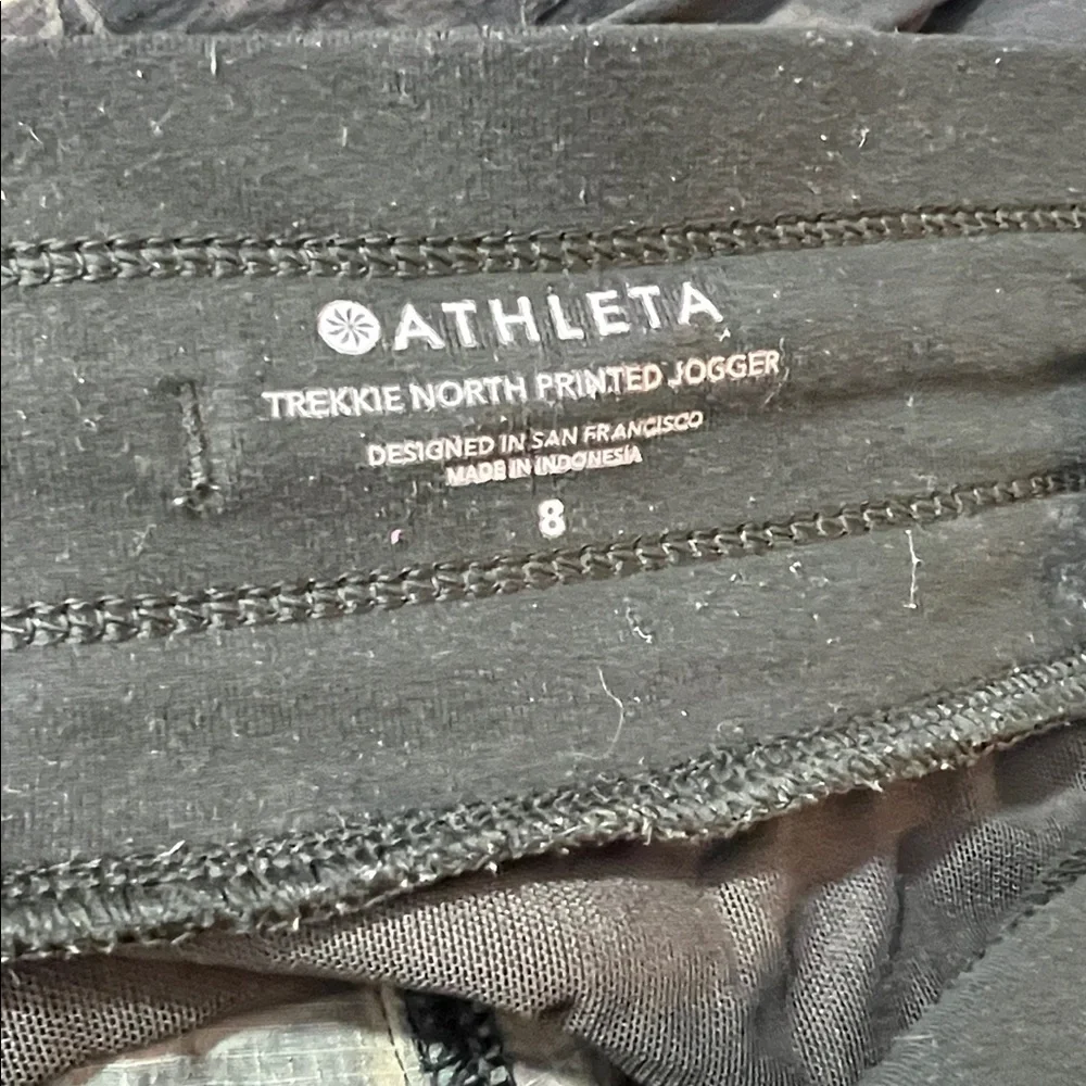 Athleta Trekkie North Print Jogger - Picture 7 of 8